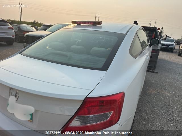 2HGFG3B42CH010909 · 2012 HONDA CIVIC LX · 4/9