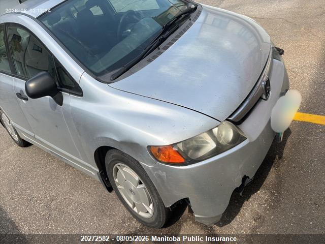 2HGFA16458H122711 · 2008 HONDA CIVIC DX-G