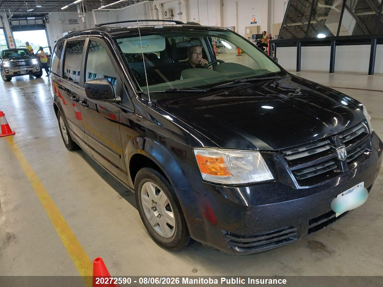 2D4RN4DE1AR251903 · 2010 DODGE GRAND CARAVAN SE
