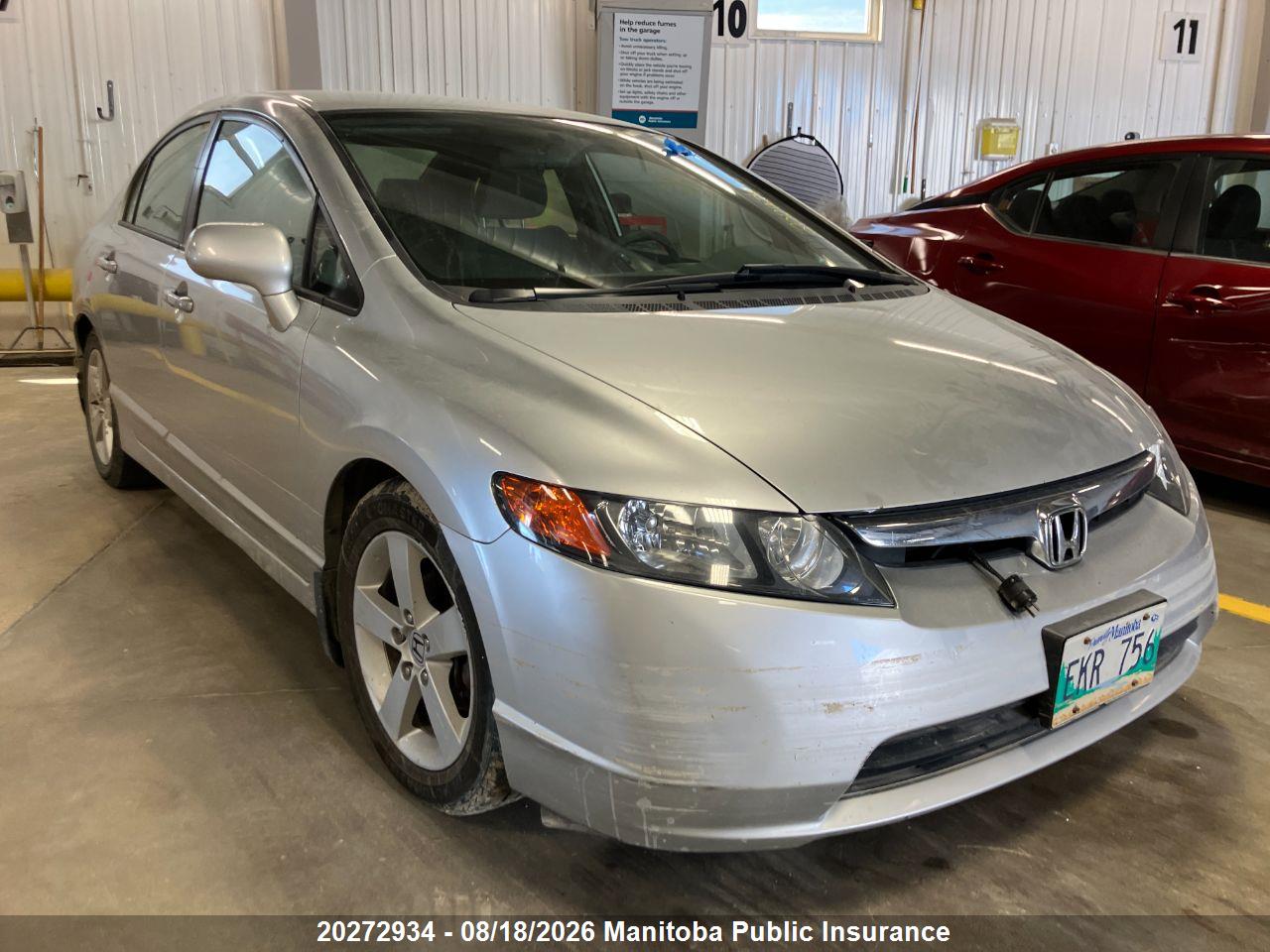 2HGFA16576H016587 · 2006 HONDA CIVIC LX