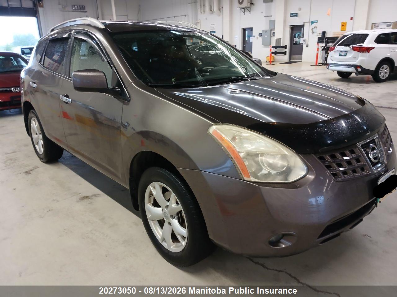 JN8AS5MVXAW125902 · 2010 NISSAN ROGUE SL
