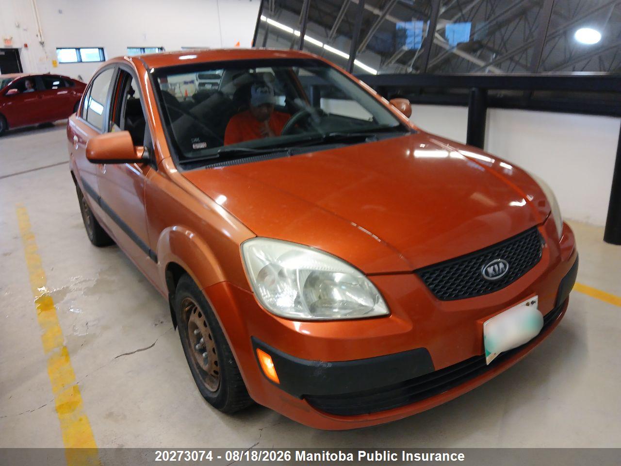 KNADE123X86306970 · 2008 KIA RIO