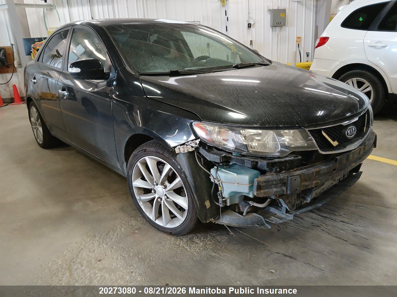 KNAFW4A37A5245033 · 2010 KIA FORTE SX