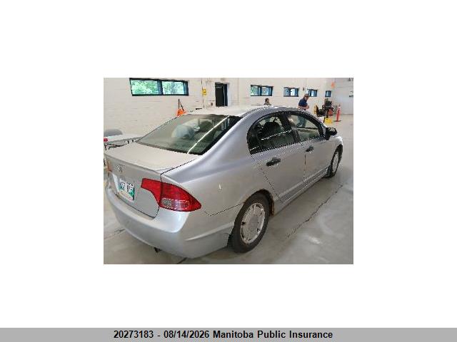 2HGFA16438H104126 · 2008 HONDA CIVIC DX-G