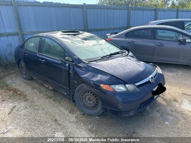 2006 HONDA CIVIC EX