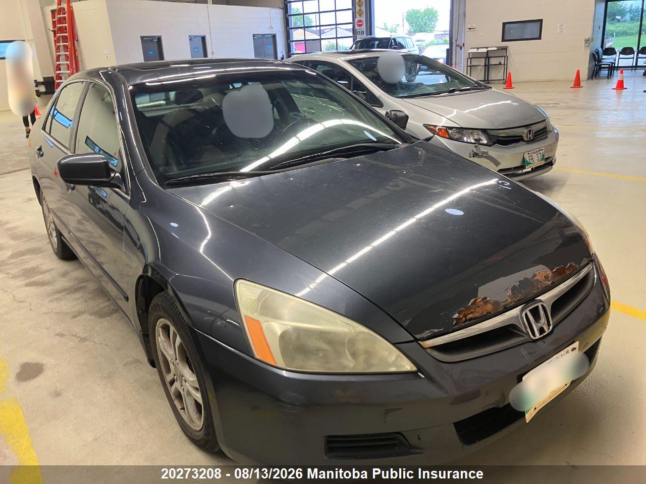 1HGCM56707A805120 · 2007 HONDA ACCORD EX-L