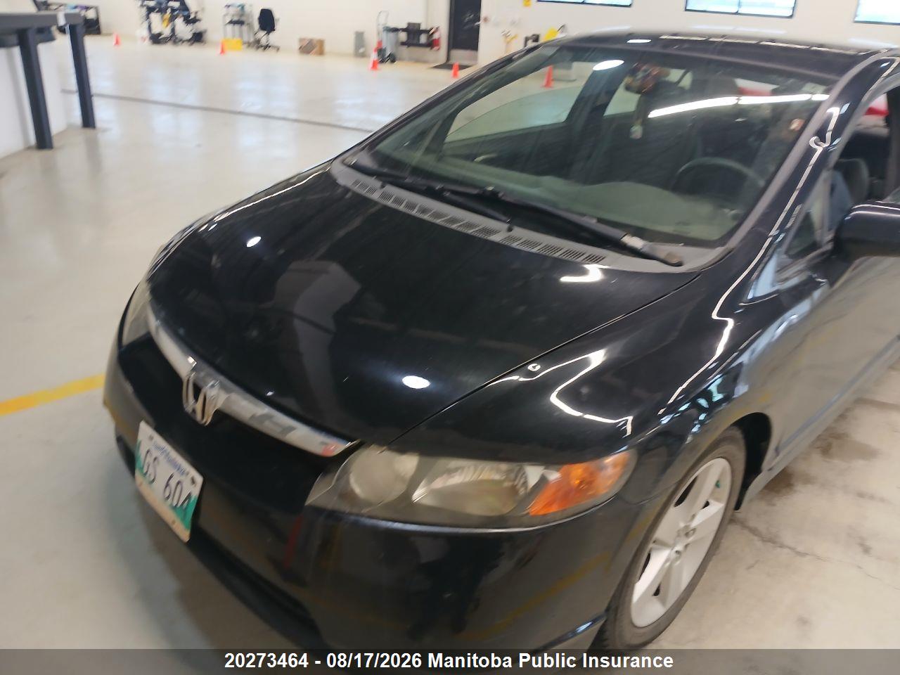 2HGFA16588H125661 · 2008 HONDA CIVIC LX
