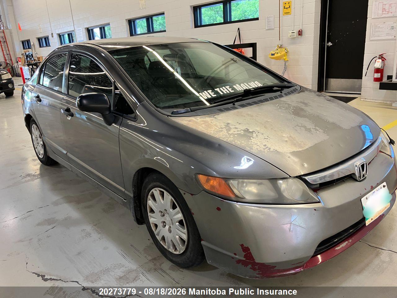 2006 HONDA CIVIC DX