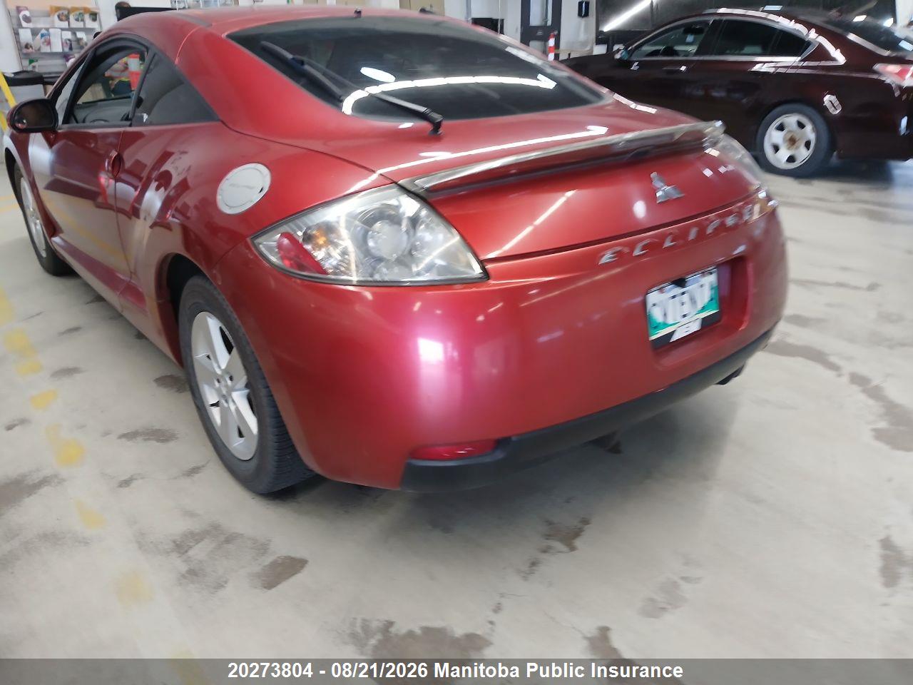 4A3AK24F58E602302 · 2008 MITSUBISHI ECLIPSE GS · 4/7