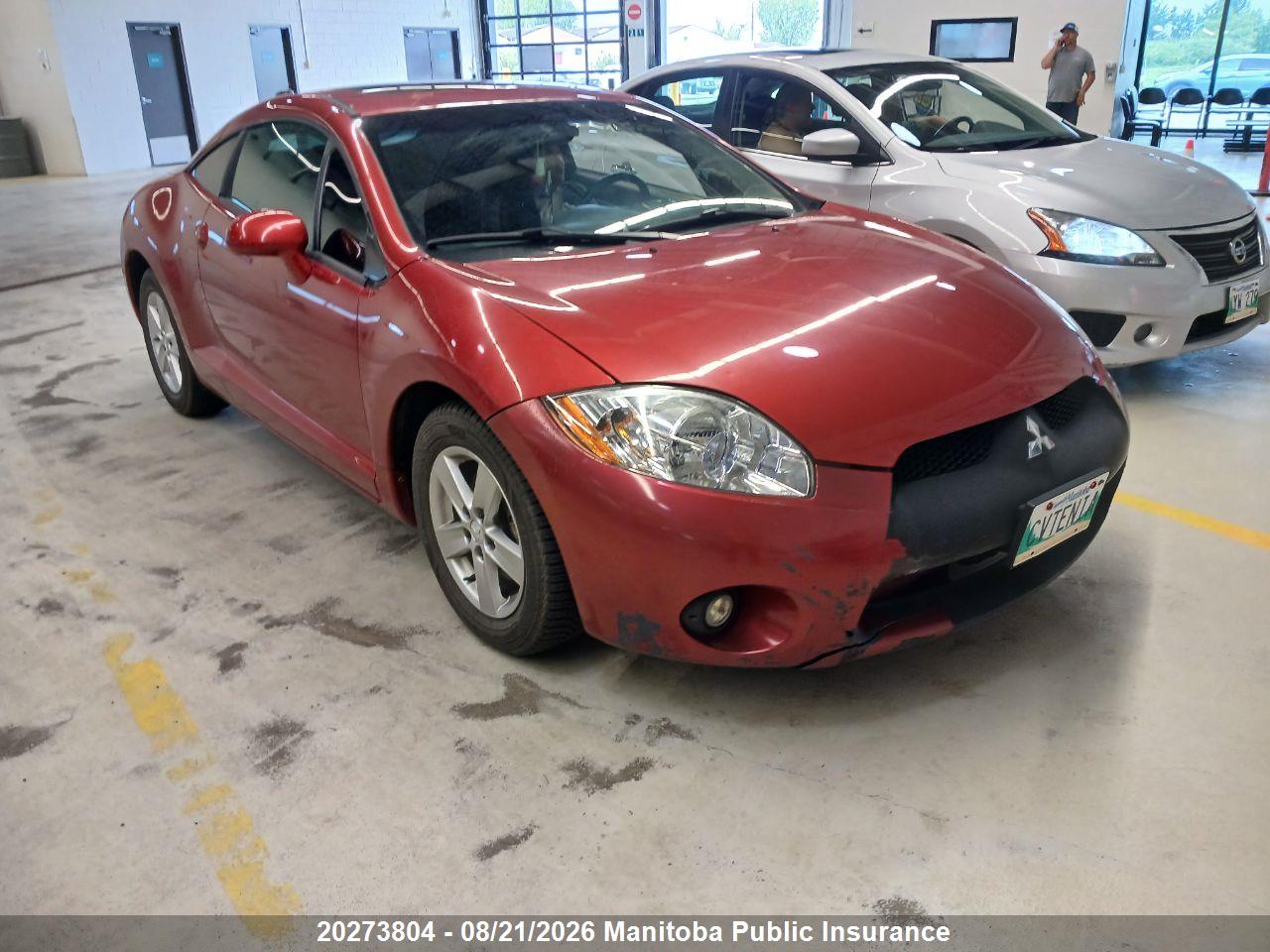 2008 MITSUBISHI ECLIPSE GS
