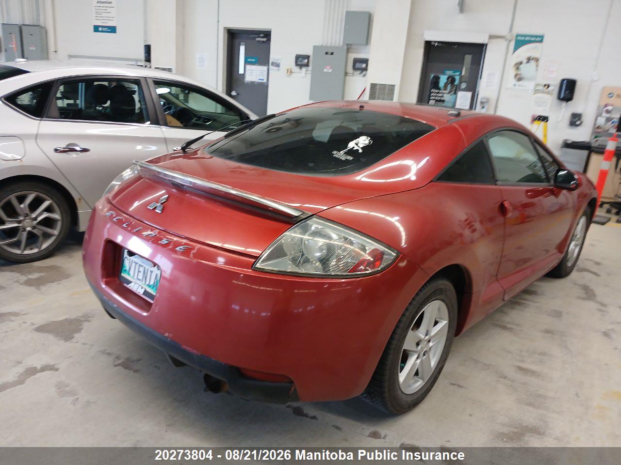 4A3AK24F58E602302 · 2008 MITSUBISHI ECLIPSE GS · 5/7