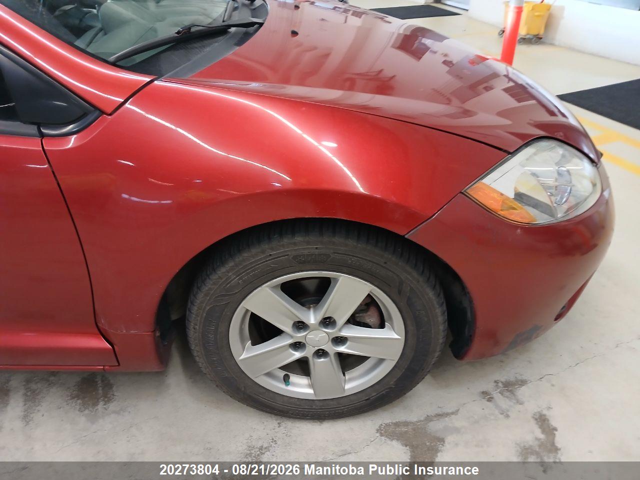 4A3AK24F58E602302 · 2008 MITSUBISHI ECLIPSE GS · 3/7