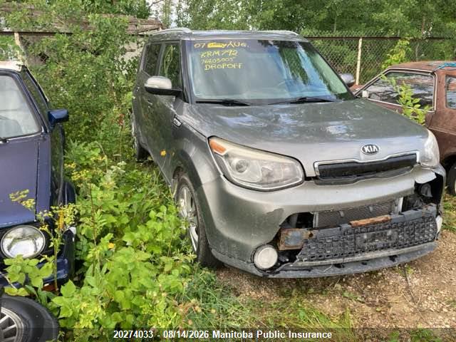 KNDJP3A53F7173426 · 2015 KIA SOUL EX
