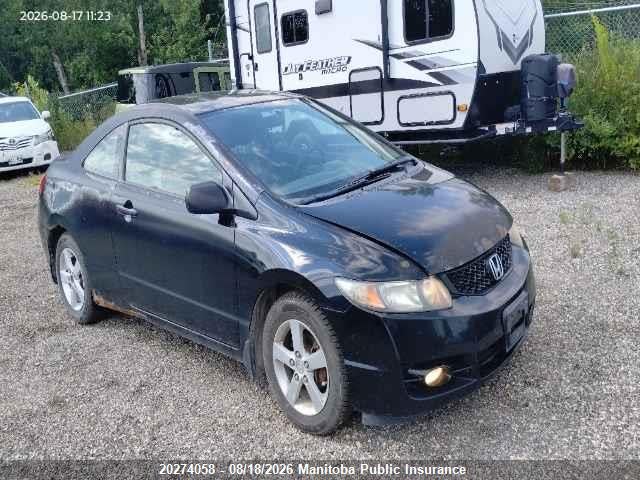 2009 HONDA CIVIC DX