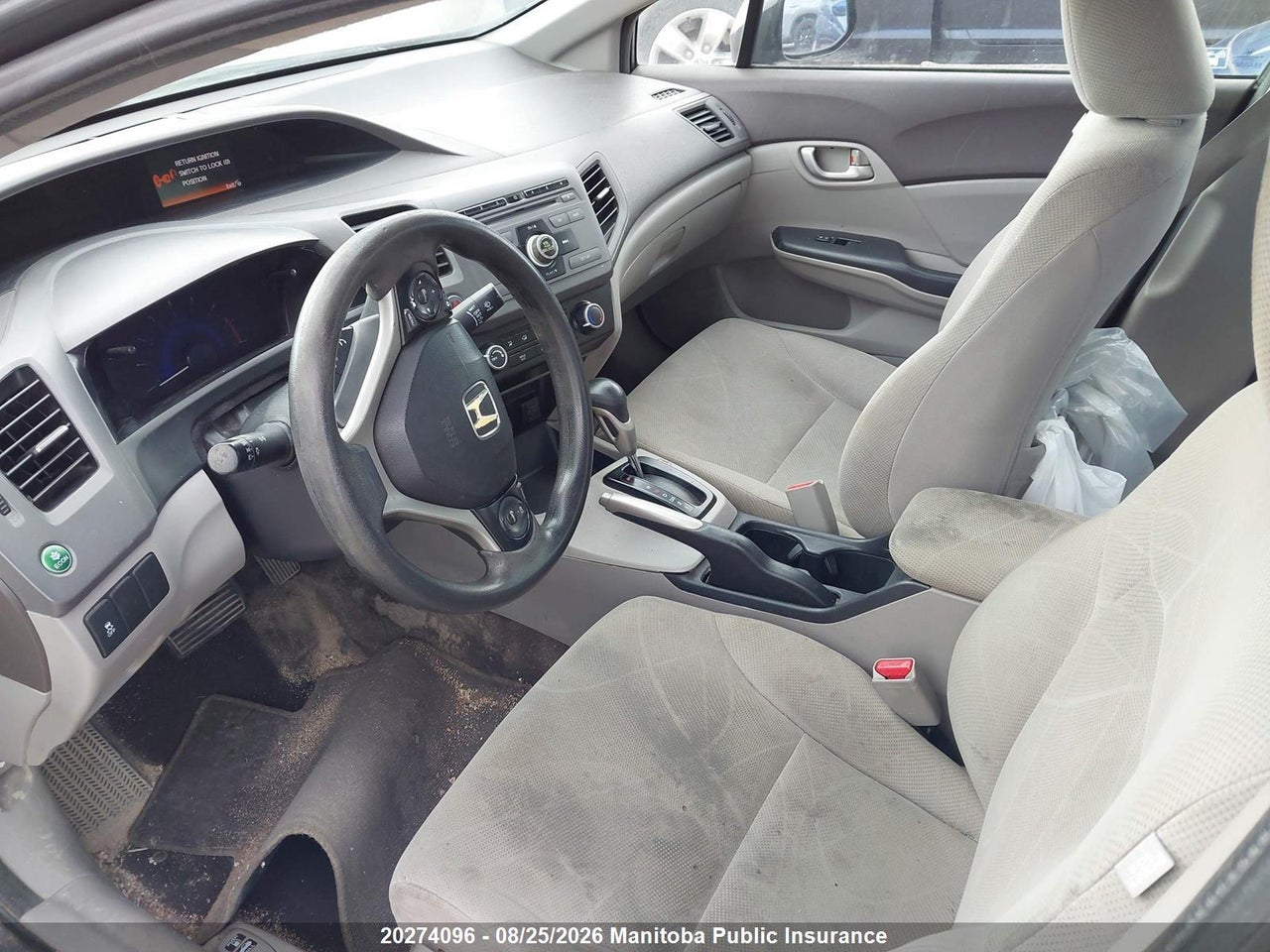 2HGFB2F42CH046845 · 2012 HONDA CIVIC LX · 5/15