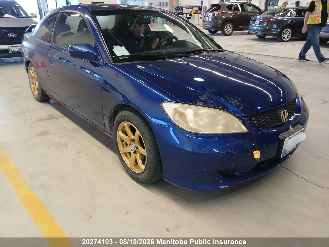2005 HONDA CIVIC SI