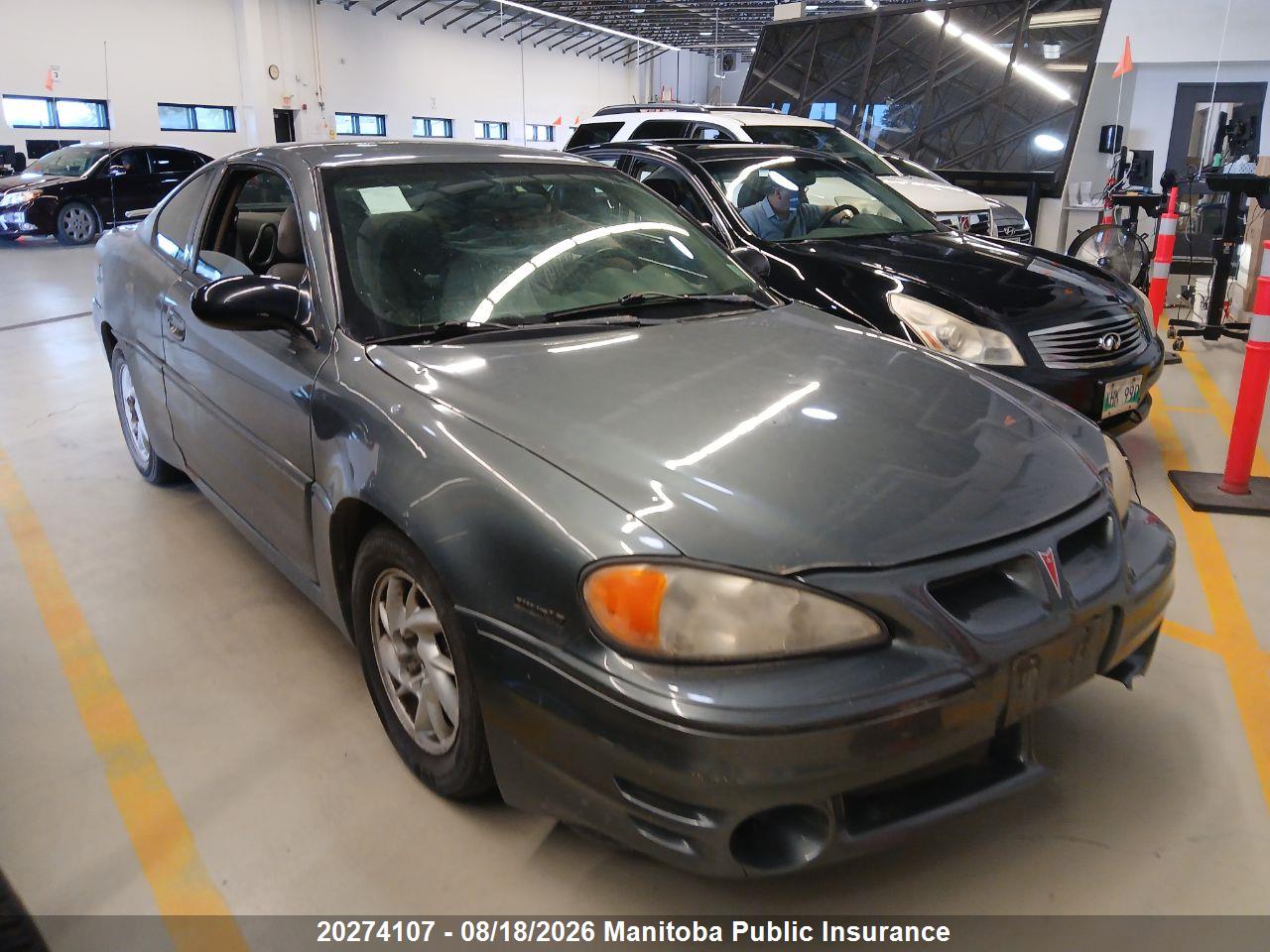 1G2NW12E65M116410 · 2005 PONTIAC GRAND AM GT