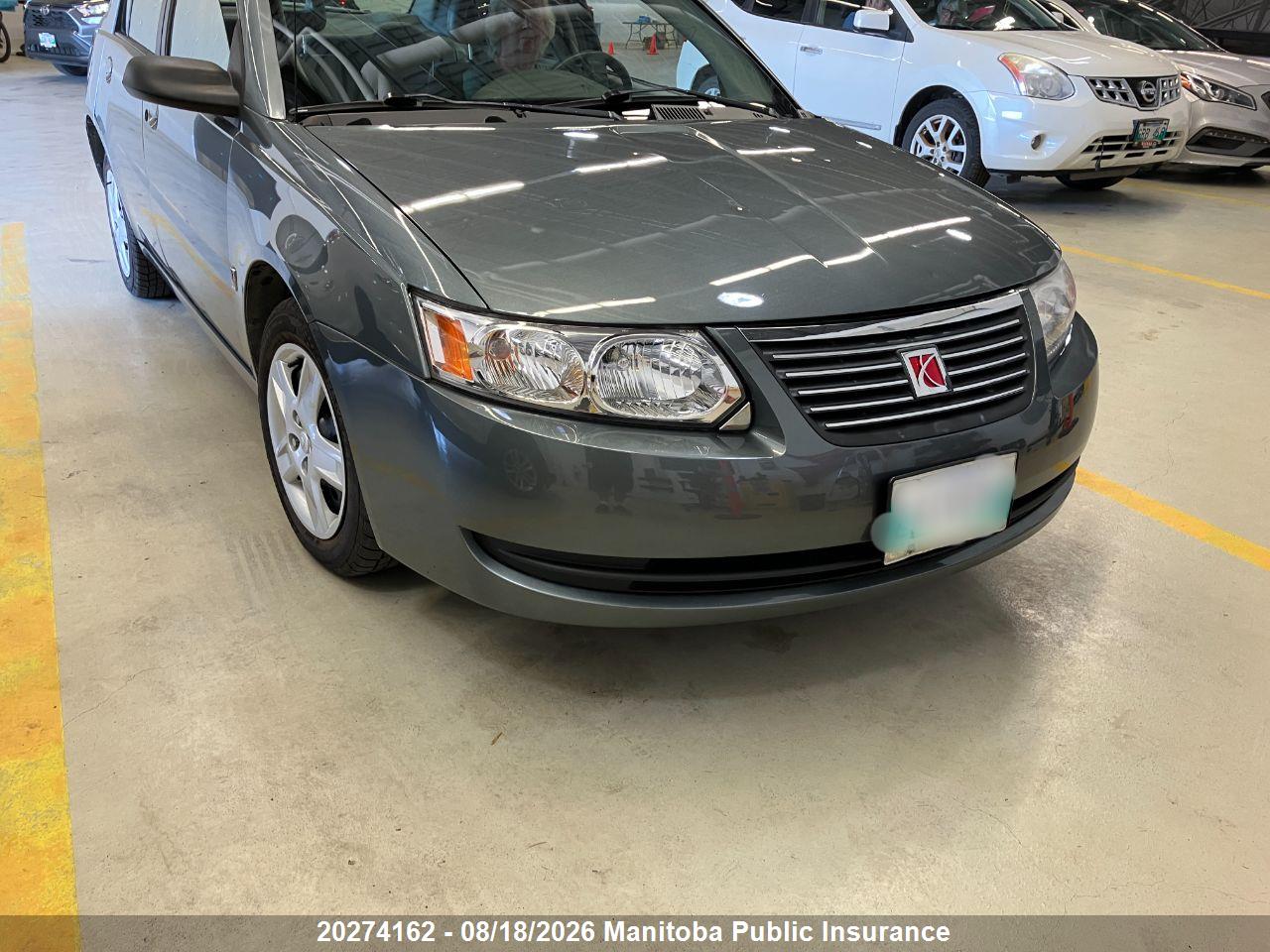 2007 SATURN ION 2