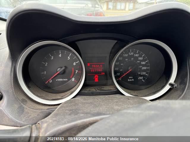 JA32U2FU4CU601930 · 2012 MITSUBISHI LANCER ES · 7/11