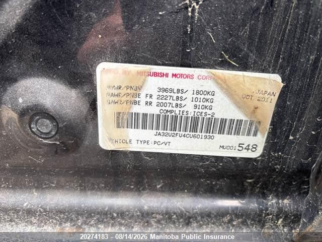 JA32U2FU4CU601930 · 2012 MITSUBISHI LANCER ES · 9/11