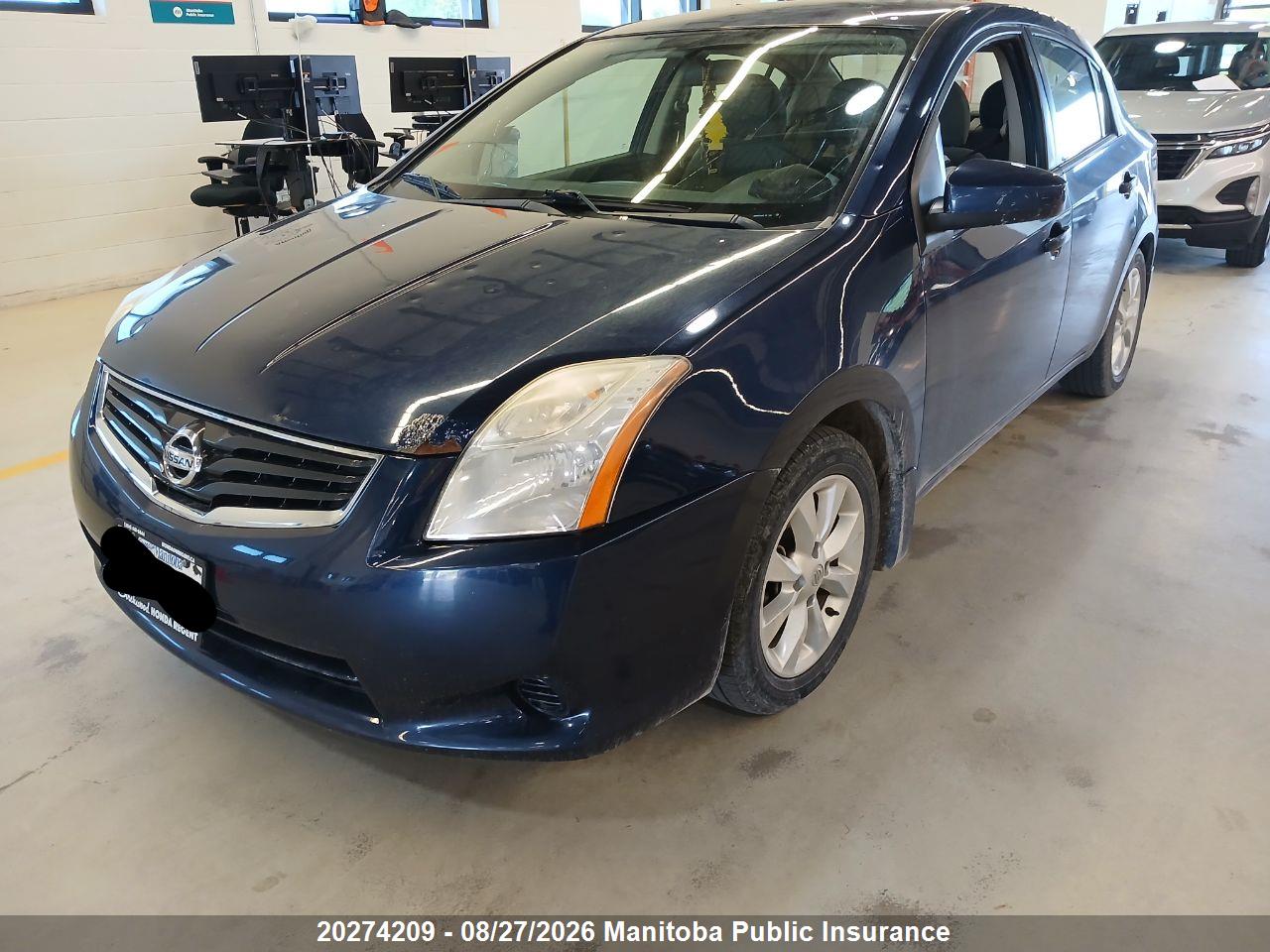 2012 NISSAN SENTRA 2.0/2.0S/SR/2.0SL