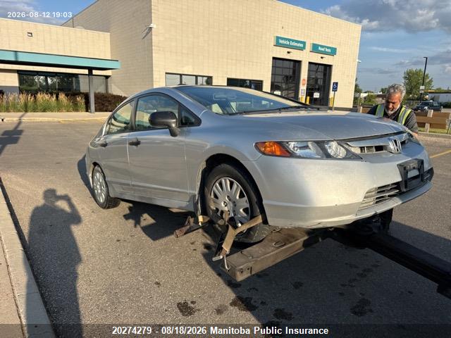 2006 HONDA CIVIC DX-G