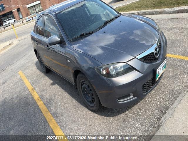 JM1BK32F981880370 · 2008 MAZDA MAZDA3 GX · 5/5