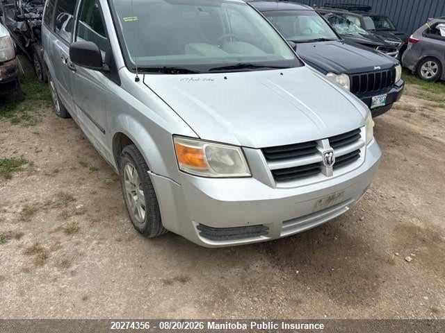 2D8HN44E79R622228 · 2009 DODGE GRAND CARAVAN SE