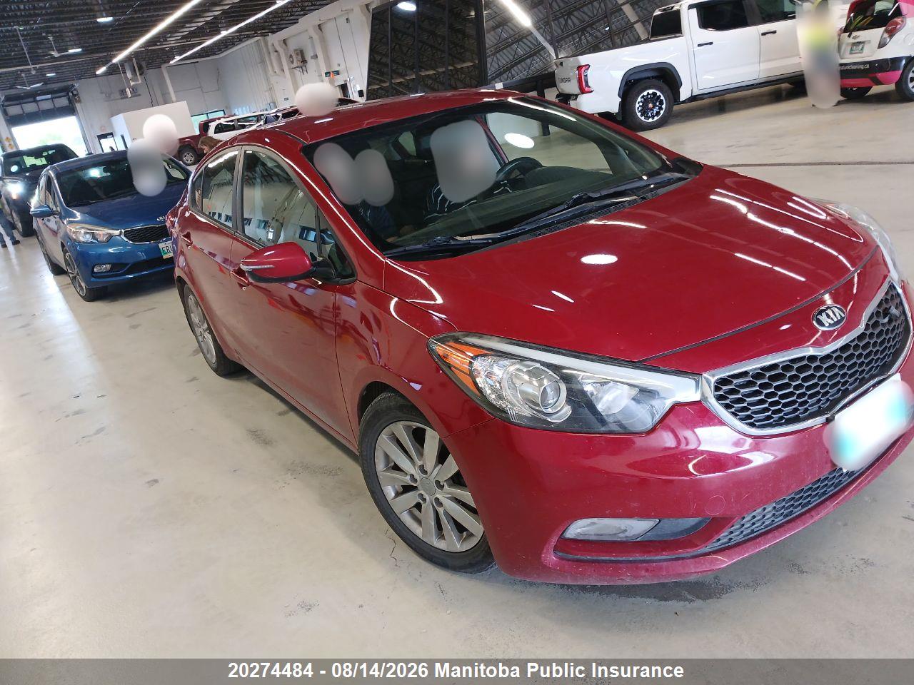 KNAFX4A60F5327104 · 2015 KIA FORTE LX