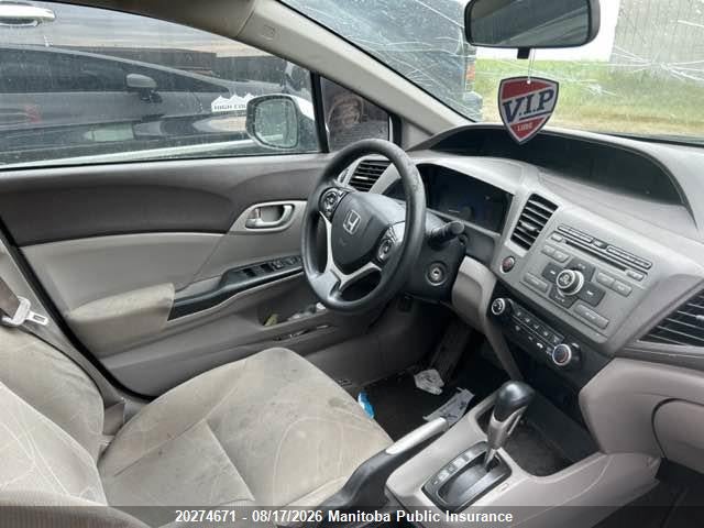 2HGFB2F42CH061068 · 2012 HONDA CIVIC LX · 5/12