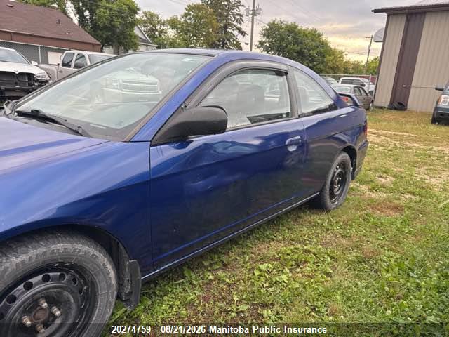1HGEM21205L806238 · 2005 HONDA CIVIC SE · 6/11