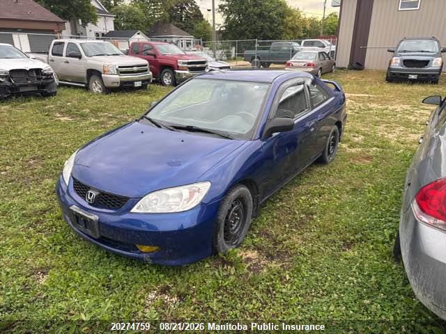 1HGEM21205L806238 · 2005 HONDA CIVIC SE · 2/11