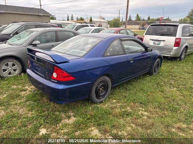 1HGEM21205L806238 · 2005 HONDA CIVIC SE · 4/11