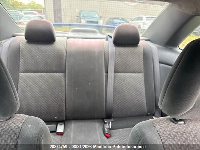 1HGEM21205L806238 · 2005 HONDA CIVIC SE · 8/11