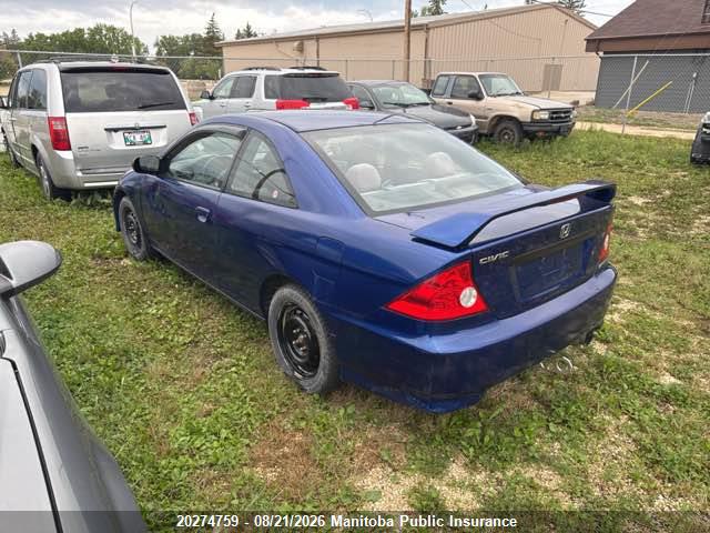 1HGEM21205L806238 · 2005 HONDA CIVIC SE · 3/11