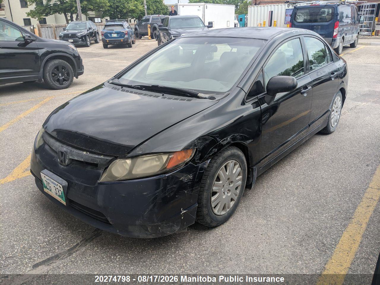 2HGFA16347H033850 · 2007 HONDA CIVIC DX · 6/8