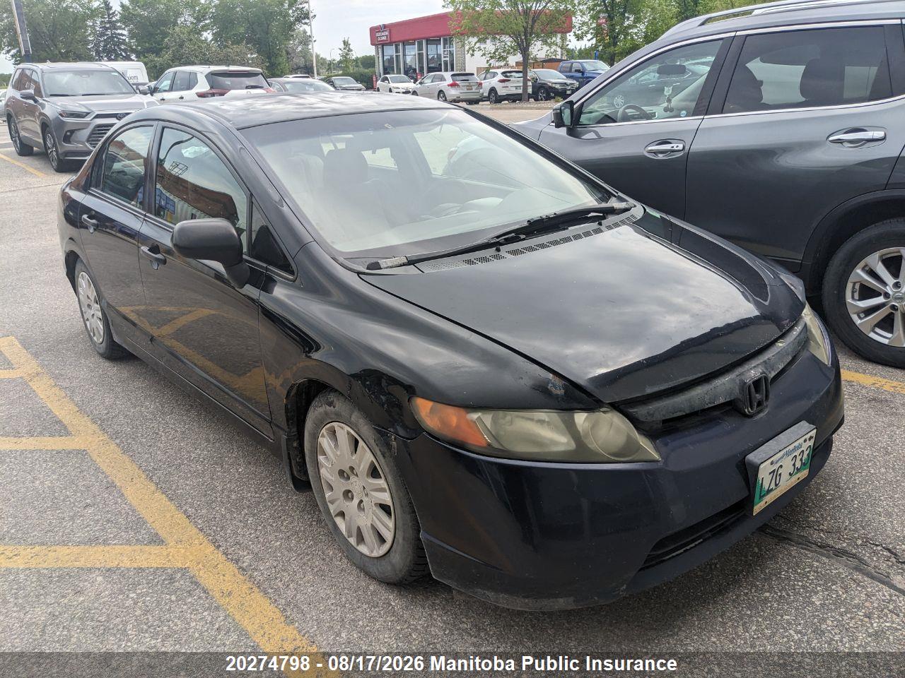 2HGFA16347H033850 · 2007 HONDA CIVIC DX