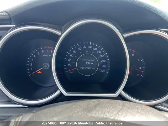 KNAGN4A71F5611196 · 2015 KIA OPTIMA EX · 7/16