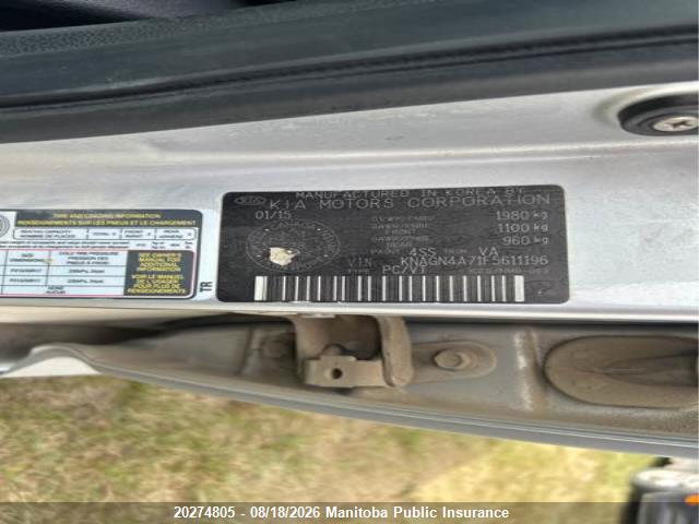 KNAGN4A71F5611196 · 2015 KIA OPTIMA EX · 9/16