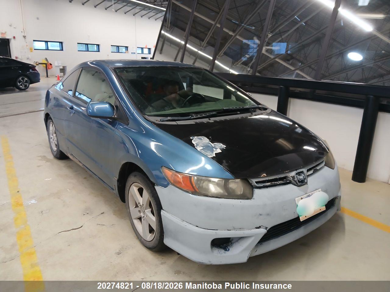 2HGFG11676H001473 · 2006 HONDA CIVIC LX