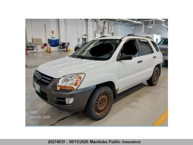 2008 KIA Sportage LX