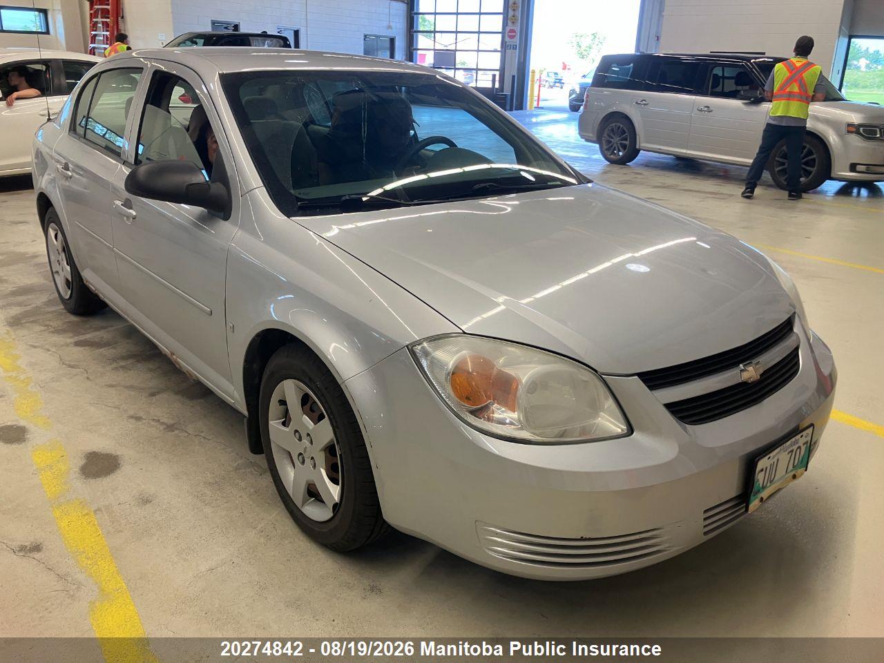1G1AJ55F677131522 · 2007 CHEVROLET COBALT
