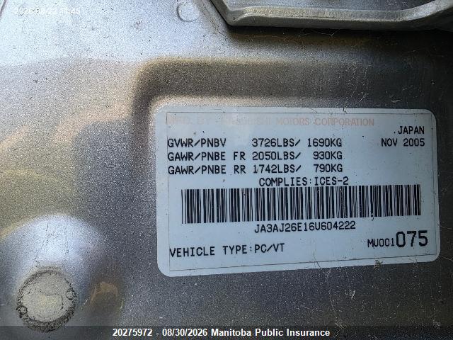 2006 MITSUBISHI LANCER ES