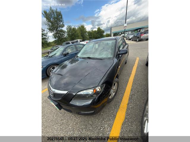 JM1BK32FX71701462 · 2007 MAZDA MAZDA3 I  · 2/8