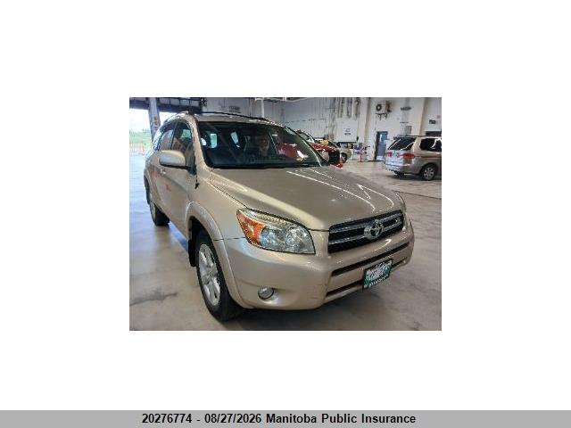 JTMBK31V566004811 · 2006 TOYOTA RAV4 LIMITED