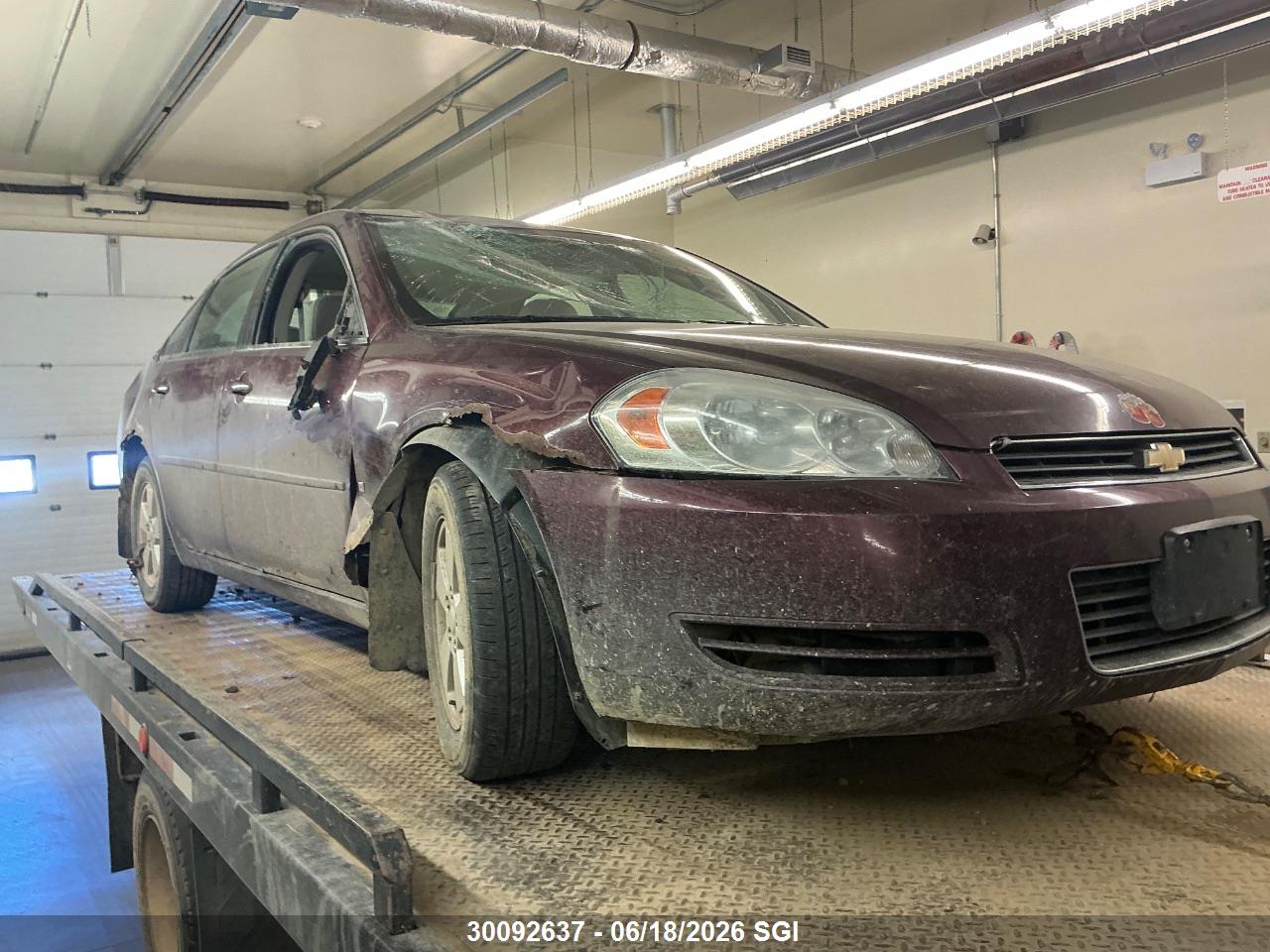 2G1WB58NX79194966 · 2007 CHEVROLET IMPALA LS