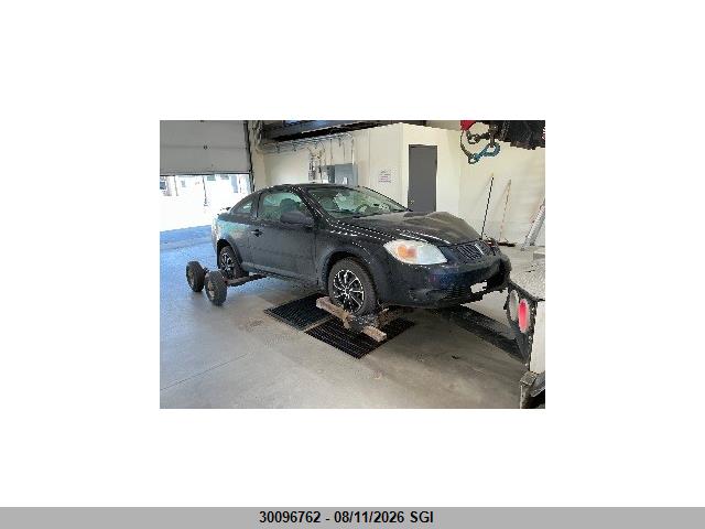 2007 PONTIAC G5