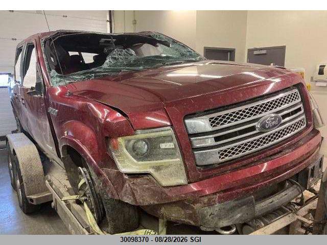 2013 FORD F150 SUPERCREW