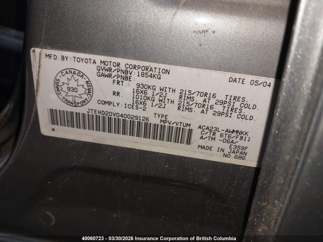 JTEHD20V040029126 · 2004 TOYOTA RAV4 · 9/21