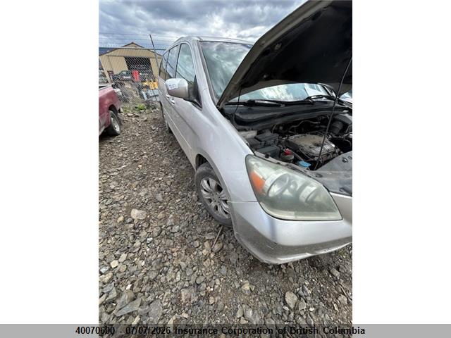 5FNRL38435B504252 · 2005 HONDA ODYSSEY EX